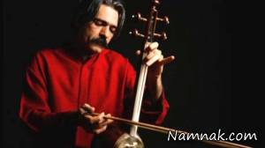 کیهان کلهر