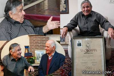 ناصر گیوه چی