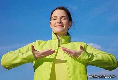 عادی زندگی کردن