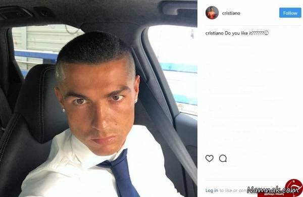 کریس رونالدو