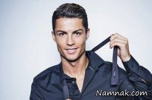 کریس رونالدو