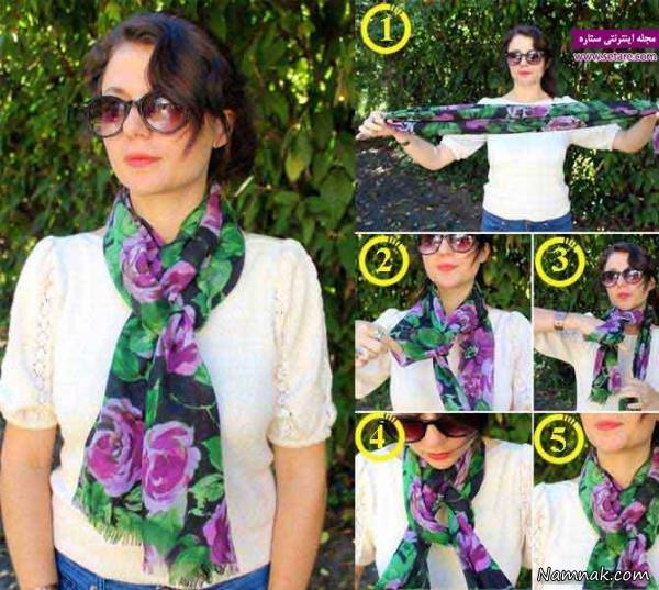 دستمال گردن