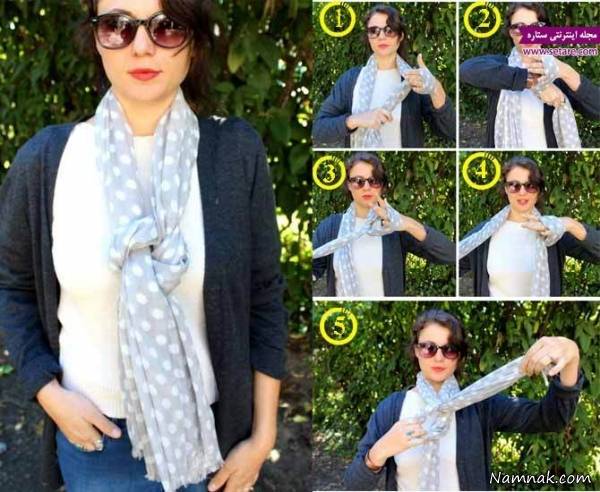 دستمال گردن