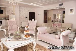 منزل عروس
