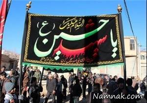 مجالس عزاداری