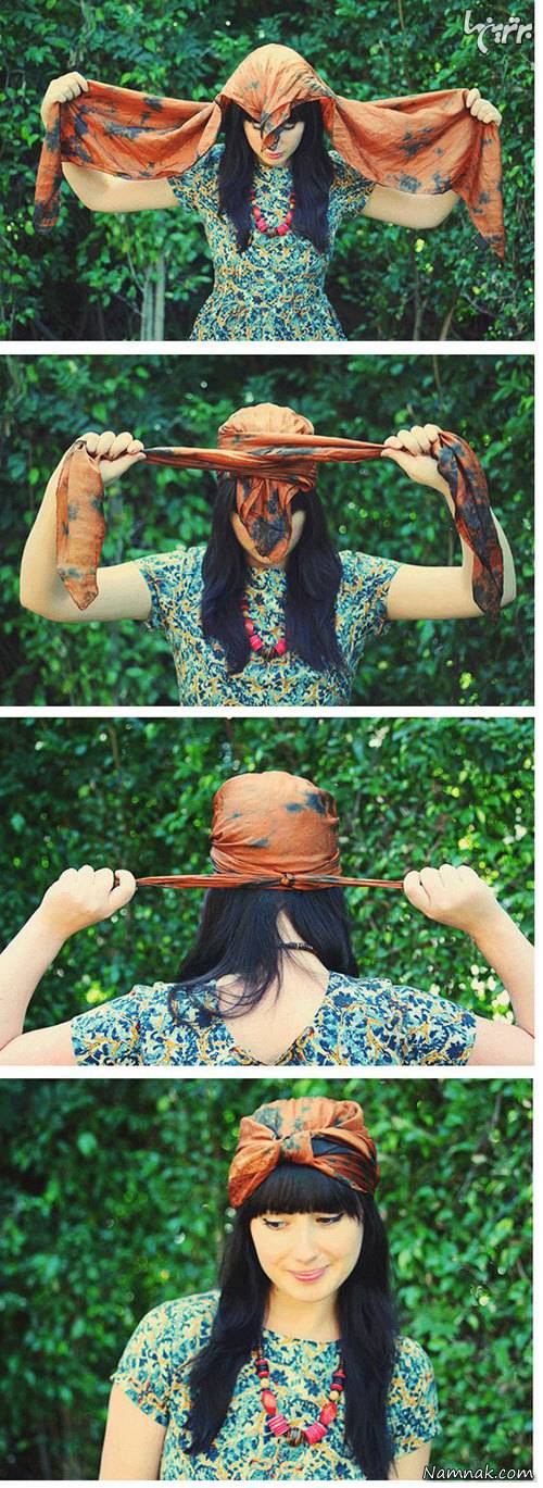 بستن دستمال سر