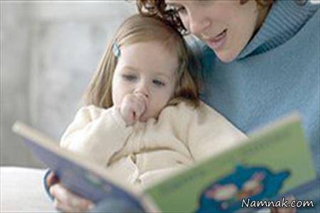 اصول تربیت دختر تربیت دختر