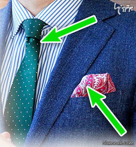 لایه ای لباس پوشیدن 