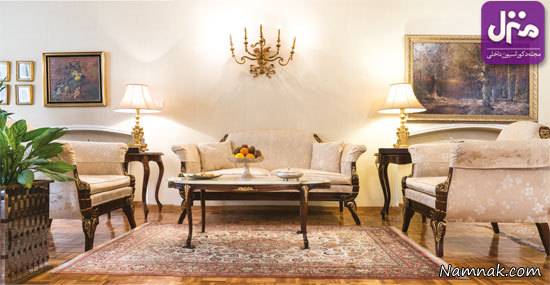 منزل کلاسیک