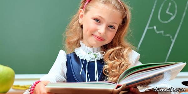 تکالیف مدرسه