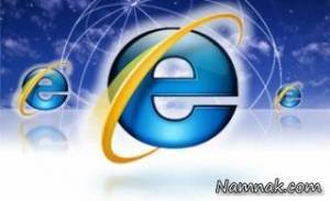 اینترنت
