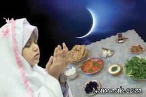 روزه اولی ها