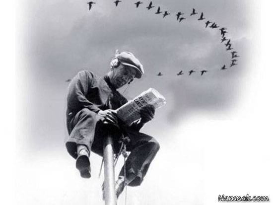 سرگرمی خنده دار