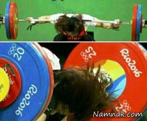 وزنه بردار زن