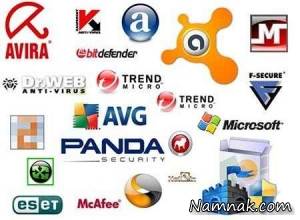 آنتی ویروس رایگان