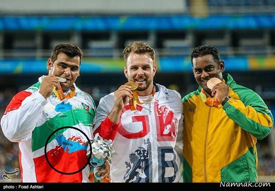 پارالمپیک 2016