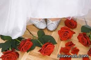 مهریه