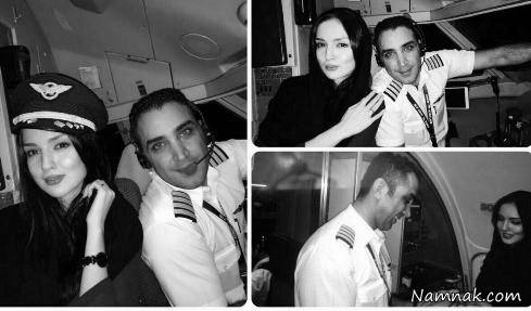 کاپیتان هواپیما و همسر آینده اش درخواست ازدواج