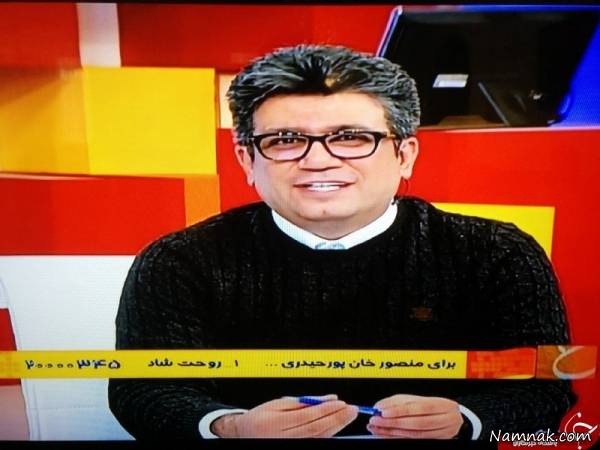 سوال پیامکی برنامه حالا خورشید رضا رشیدپور