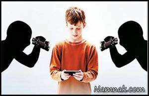 حریم خصوصی نوجوان