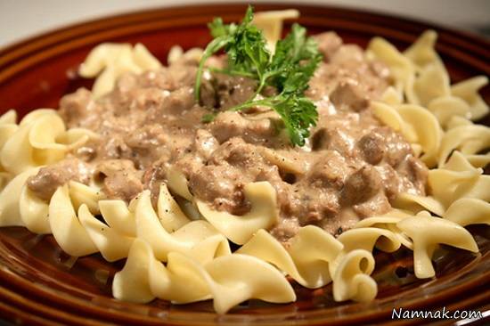 طرز تهیه بیف استراگانوف پنیری بیف استراگانوف پنیری