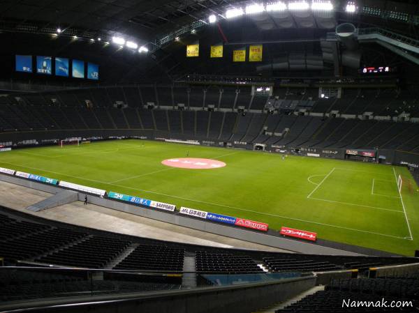 استادیوم Sapporo Dome