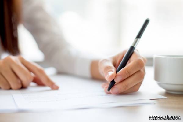 سوزاندن کالری