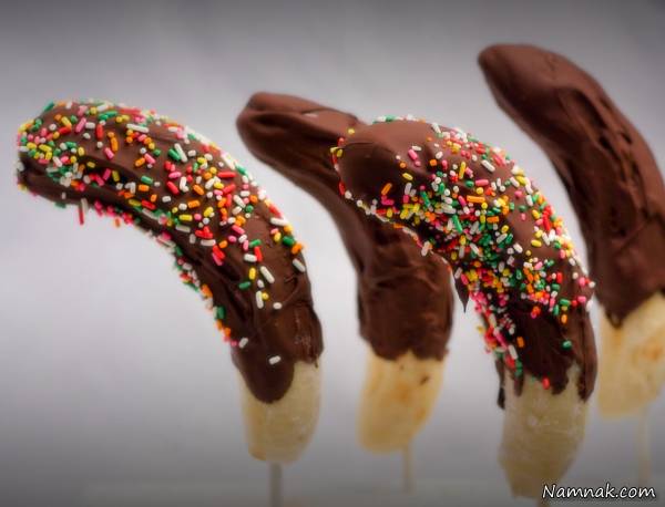 دسر موز شکلاتی موز شکلاتی