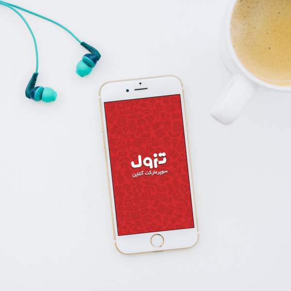 سوپر مارکت آنلاین