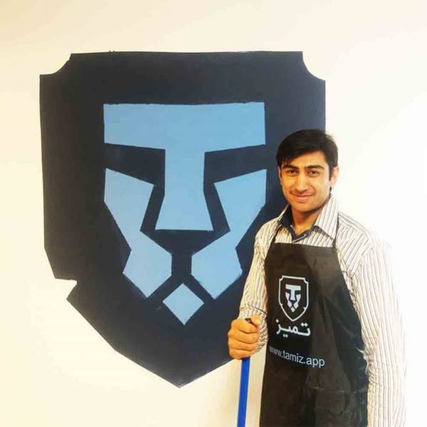 درخواست نظافتچی آنلاین نظافتچی منزل و محیط کار