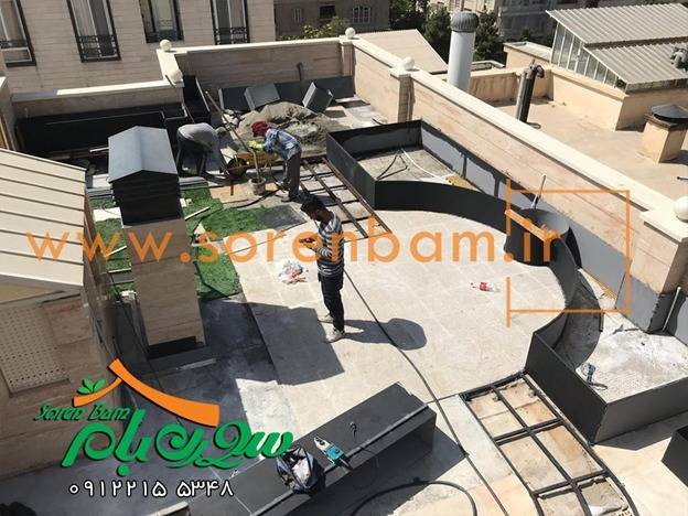 روغ گاردن بام سبز