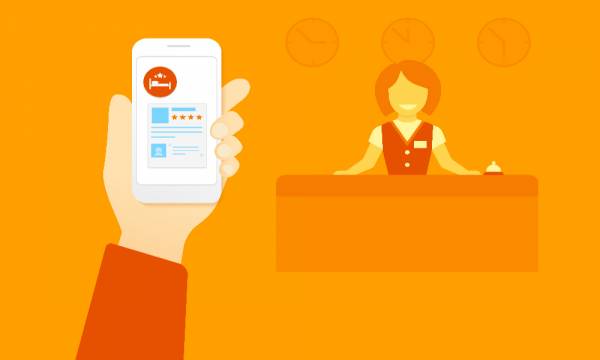 رزرواسیون هتل