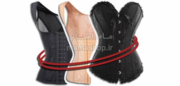 ماماشاپ گن خرید گن لاغری گن ساعت شنی سلامتی گن لاغری ساعت شنی mamashop shapewear