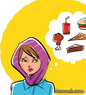 درمان ویار بارداری ویار بارداری