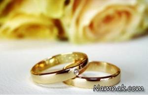 افزایش خواستگار