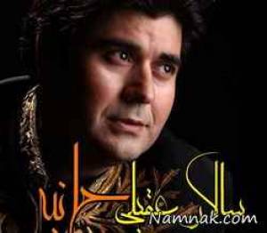 سریال حانیه