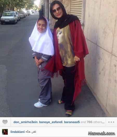 لیندا کیانی و خواهرزاده اش