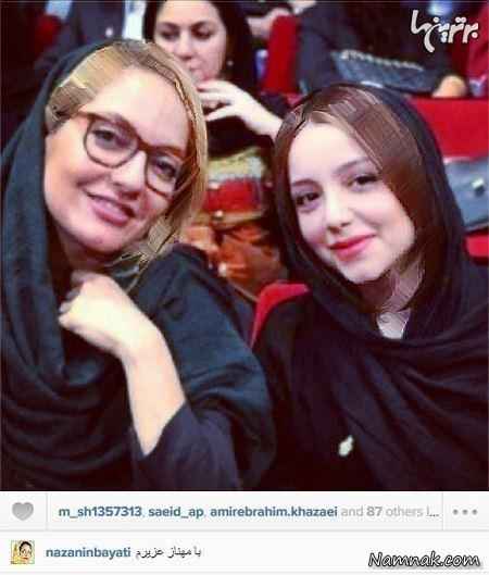 مهناز افشار و نازنین بیاتی