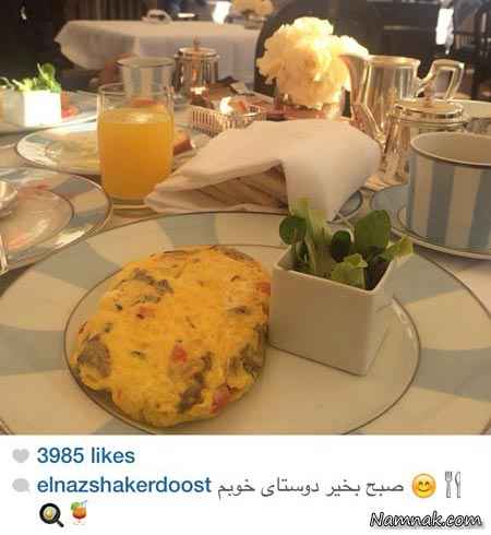 میز صبحانه شاکردوست در ایتالیا