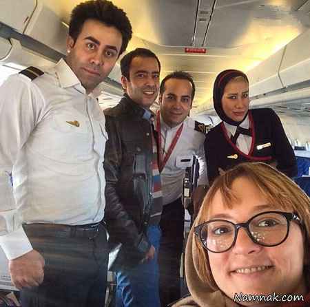 سحر ولدبیگی و همسرش