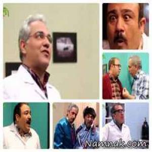 سریال در حاشیه