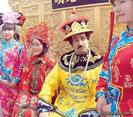 ارسطو و چوچانگ پایتخت 4