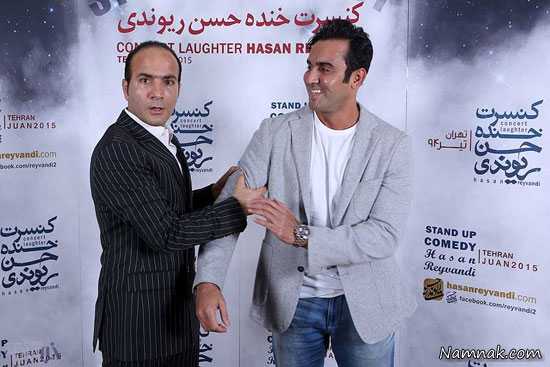 پوریا پورسرخ و حسن ریوندی