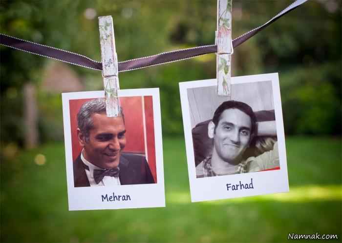 مدیری قهوه تلخ فرهاد مدیری و پدرش مهران مدیری