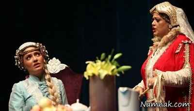 بهاره رهنما و مهناز افشار در نمایش دورهمی زنان شکسپیر