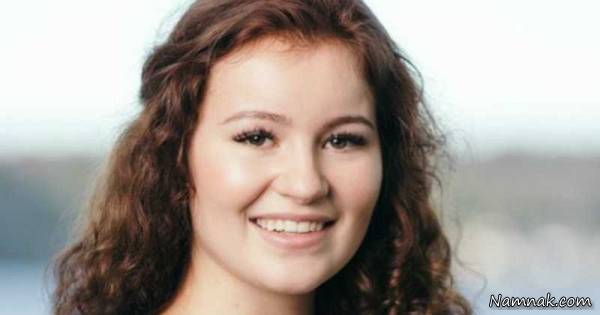 الکساندرا اندرسن