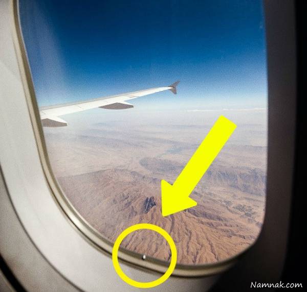 ویژگی های جالب هواپیما