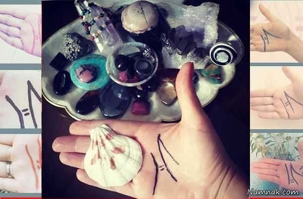 آناهیتا همتی