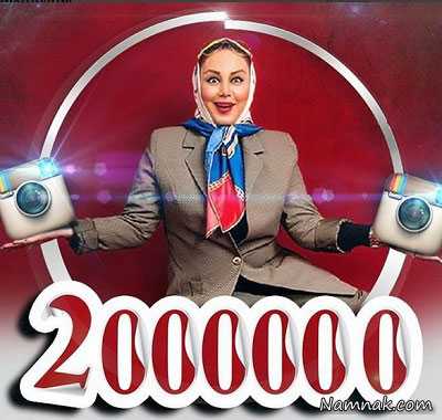 بهنوش بختیاری بهنوش بختیاری