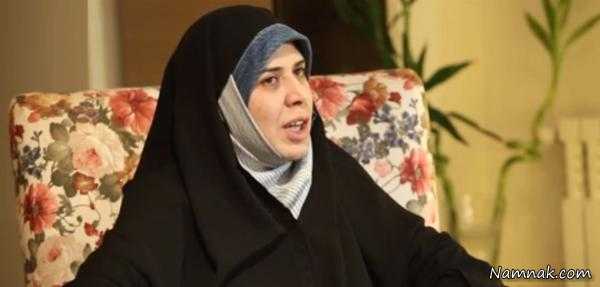 مجری برنامه نقطه های برجسته